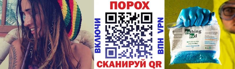 Амфетамин Premium  Верея 