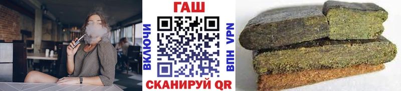 Гашиш VHQ  Верея 