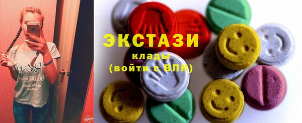 винт Балахна