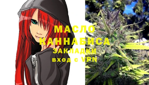 кокаин VHQ Баксан