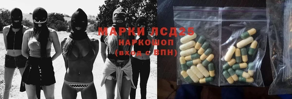 кокаин VHQ Баксан