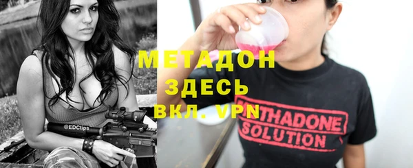 винт Балахна