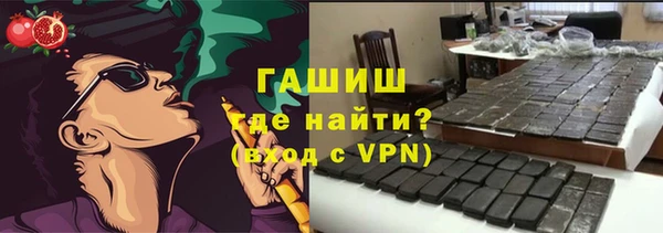 кокаин VHQ Баксан