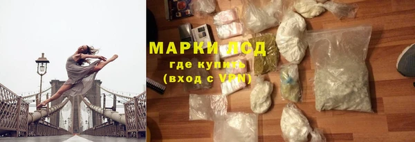 таблы Балабаново