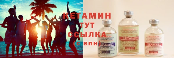 винт Балахна