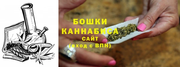 винт Балахна