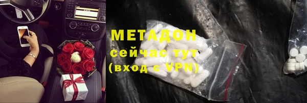 таблы Балабаново