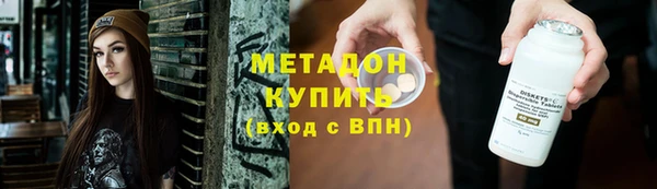 винт Балахна