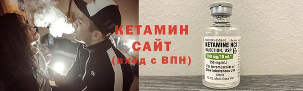 таблы Балабаново