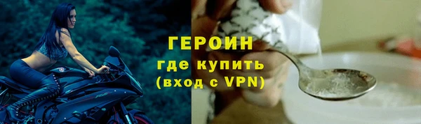 кокаин VHQ Баксан