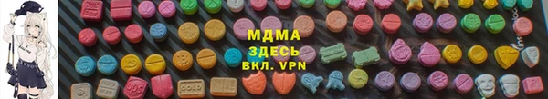 кокаин VHQ Баксан