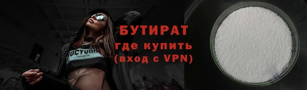 кокаин VHQ Баксан