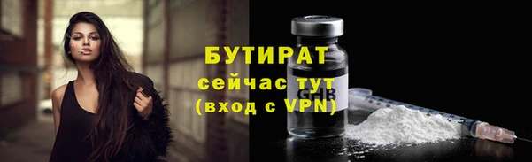 таблы Балабаново