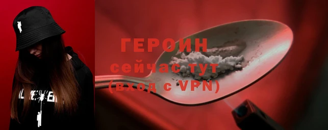кокаин VHQ Баксан