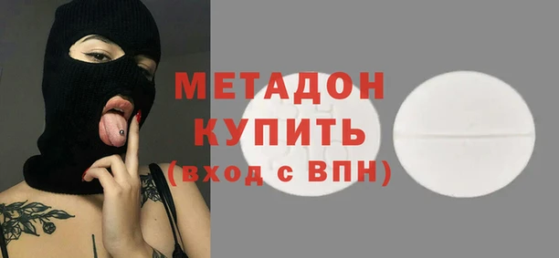 кокаин VHQ Баксан