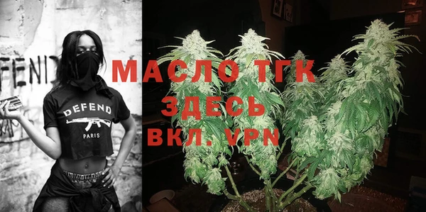 винт Балахна
