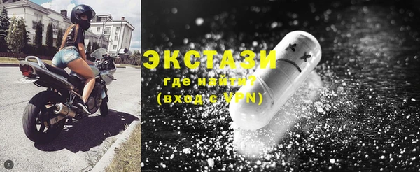 кокаин VHQ Баксан