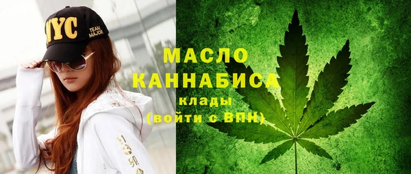 мдма Ростов
