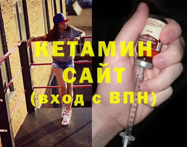 винт Балахна