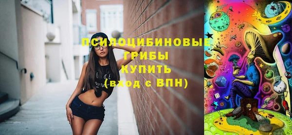 кокаин VHQ Баксан