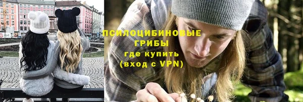таблы Балабаново