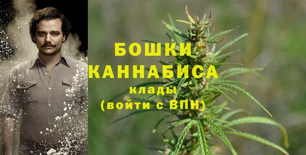 кокаин VHQ Баксан