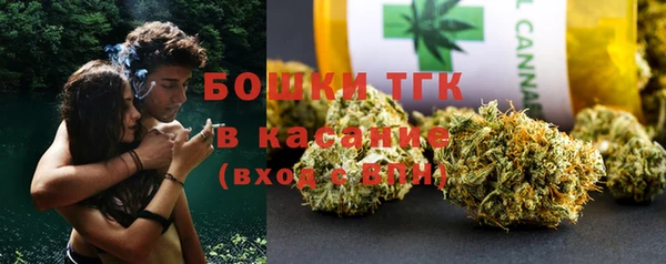 таблы Балабаново