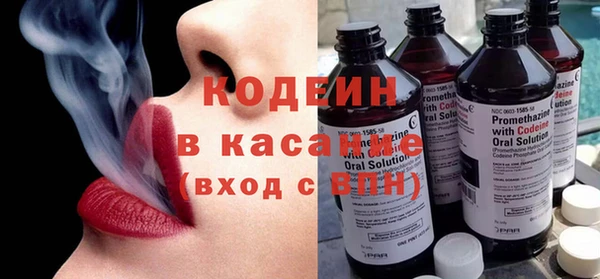 таблы Балабаново