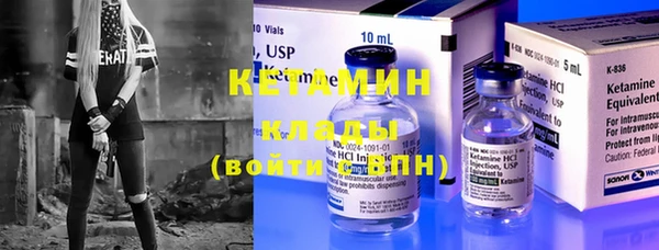 таблы Балабаново