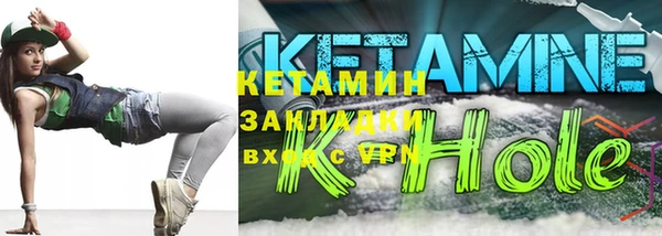 таблы Балабаново