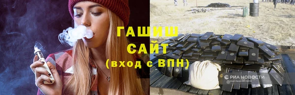 кокаин VHQ Баксан