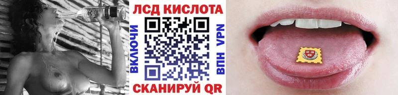 Марки N-bome 1500мкг  Верея 
