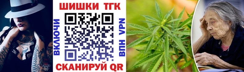 магазин    Верея  Бошки марихуана LSD WEED 